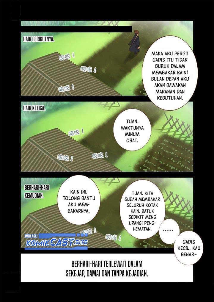 Yaoguai Mingdan Bab 291 halaman 6