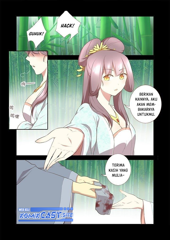 Yaoguai Mingdan Bab 292 halaman 3