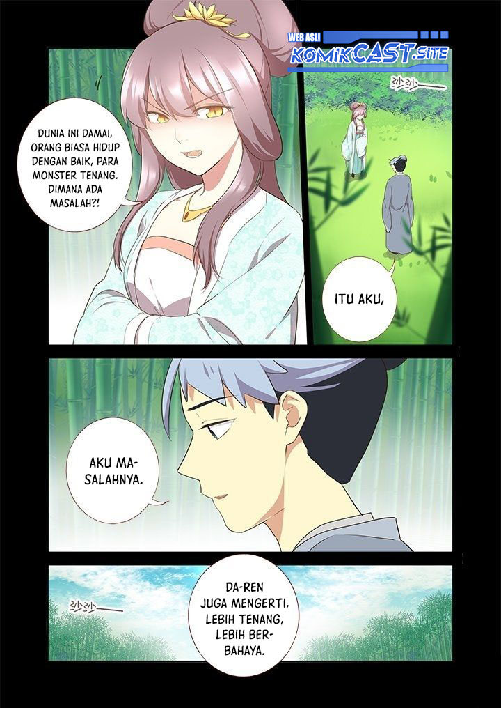 Yaoguai Mingdan Bab 292 halaman 5