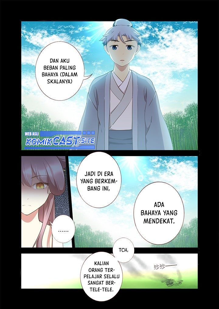 Yaoguai Mingdan Bab 292 halaman 6