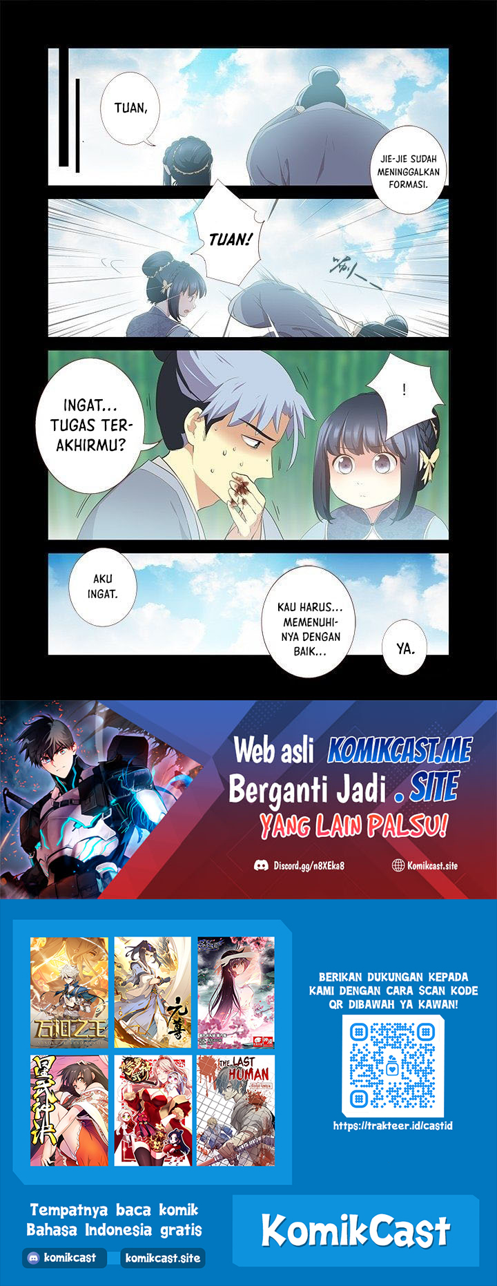 Yaoguai Mingdan Bab 292 halaman 13