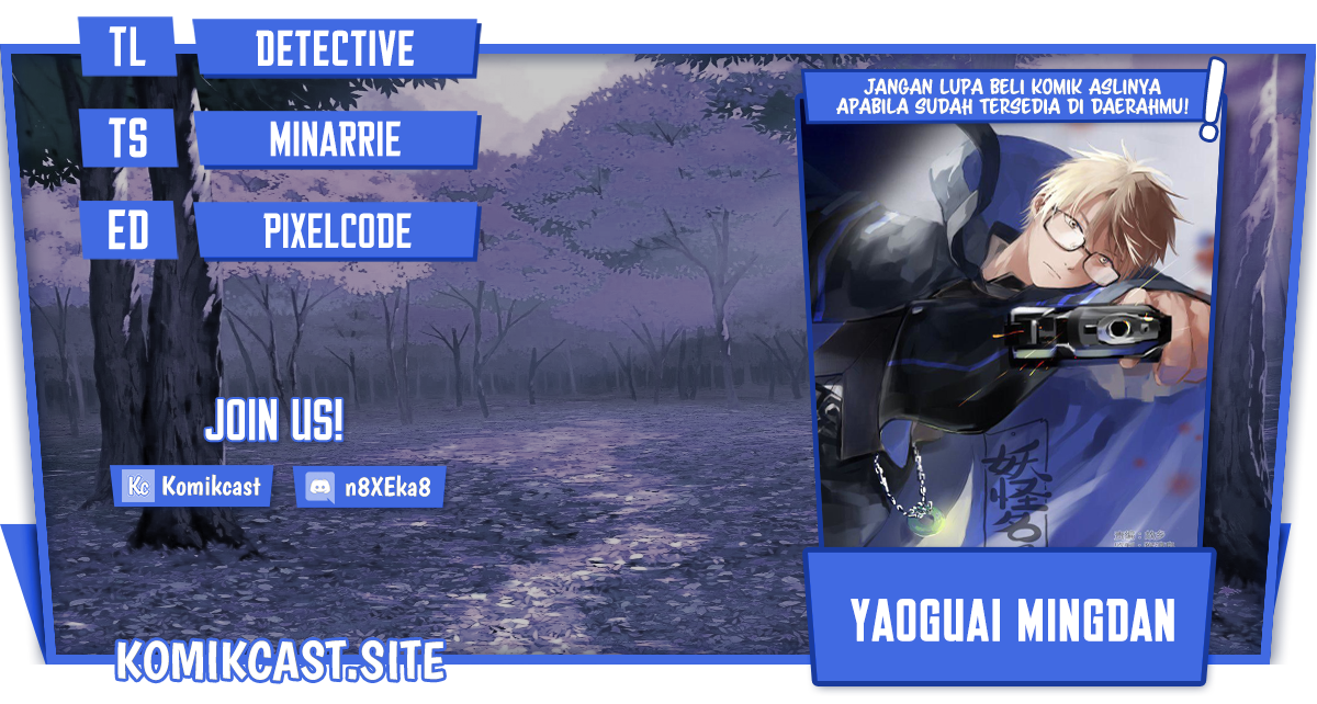 Yaoguai Mingdan chapter 293 halaman 1