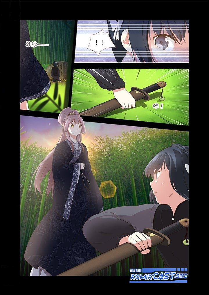 Yaoguai Mingdan chapter 293 halaman 4