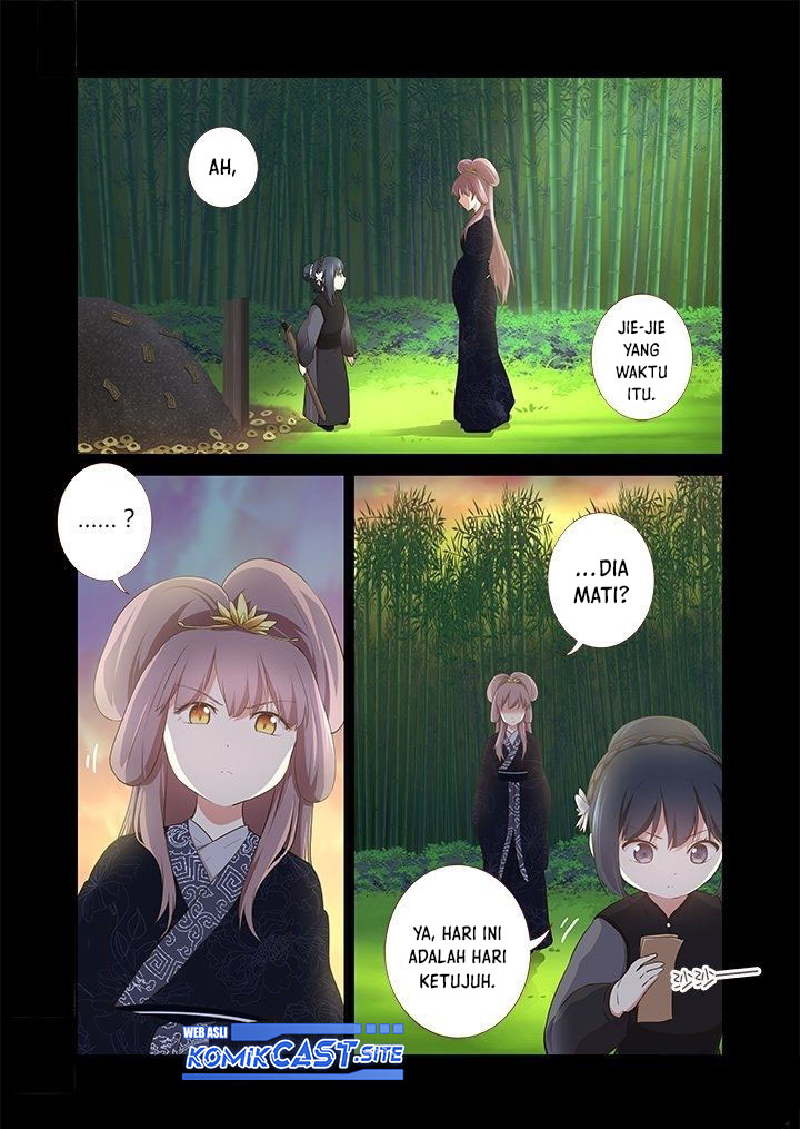 Yaoguai Mingdan chapter 293 halaman 5