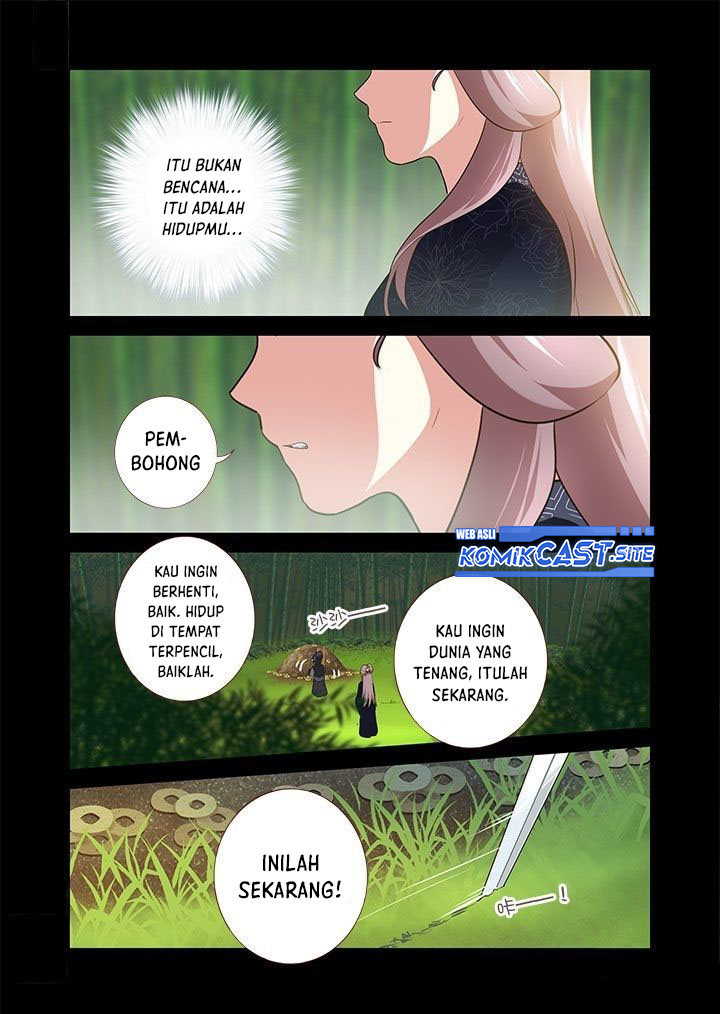 Yaoguai Mingdan chapter 293 halaman 6
