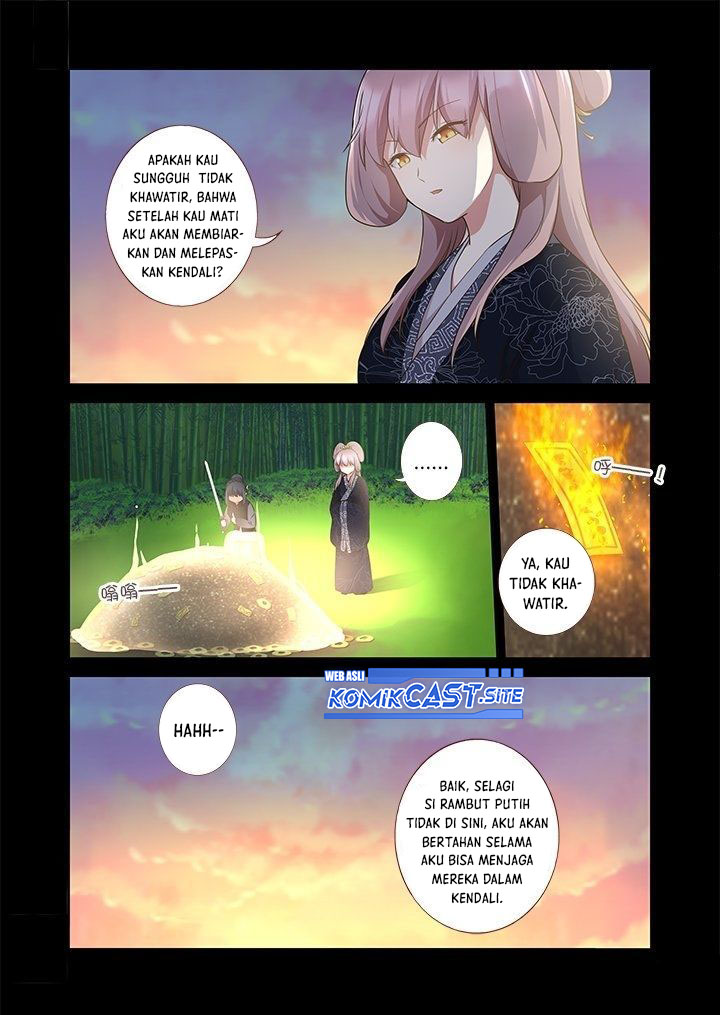 Yaoguai Mingdan chapter 293 halaman 7