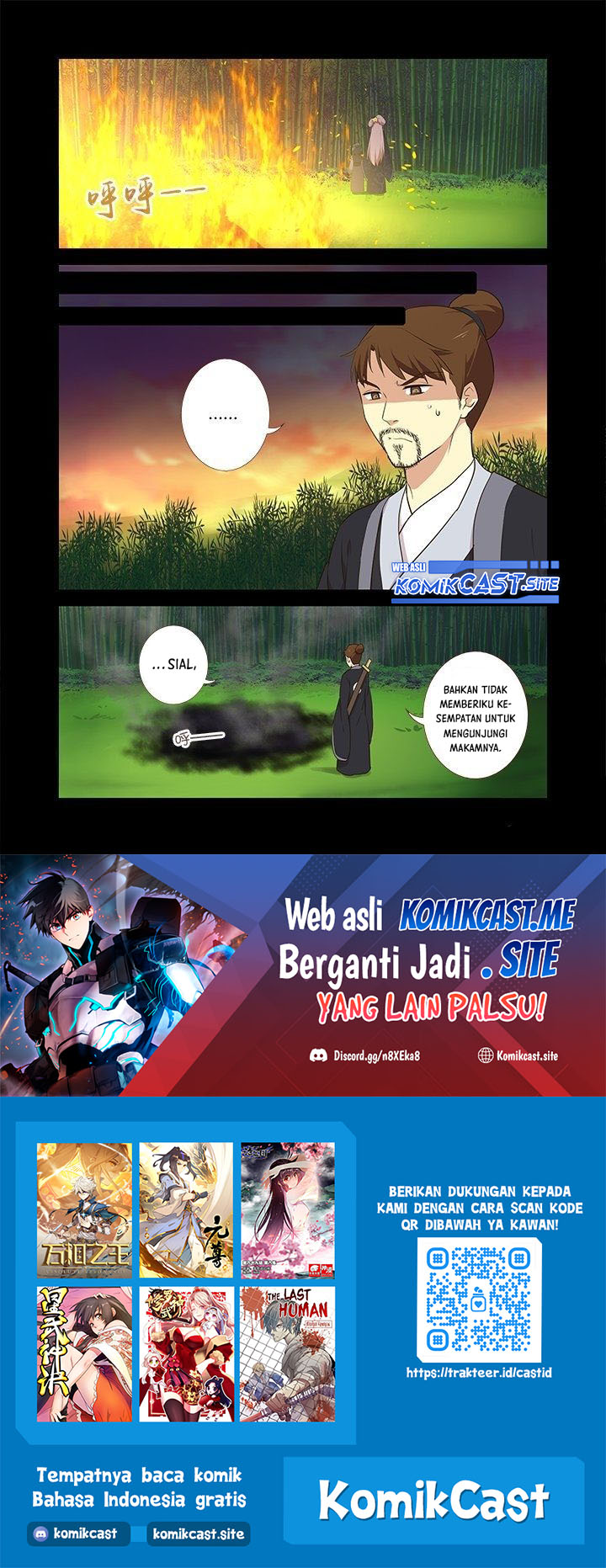 Yaoguai Mingdan chapter 293 halaman 12
