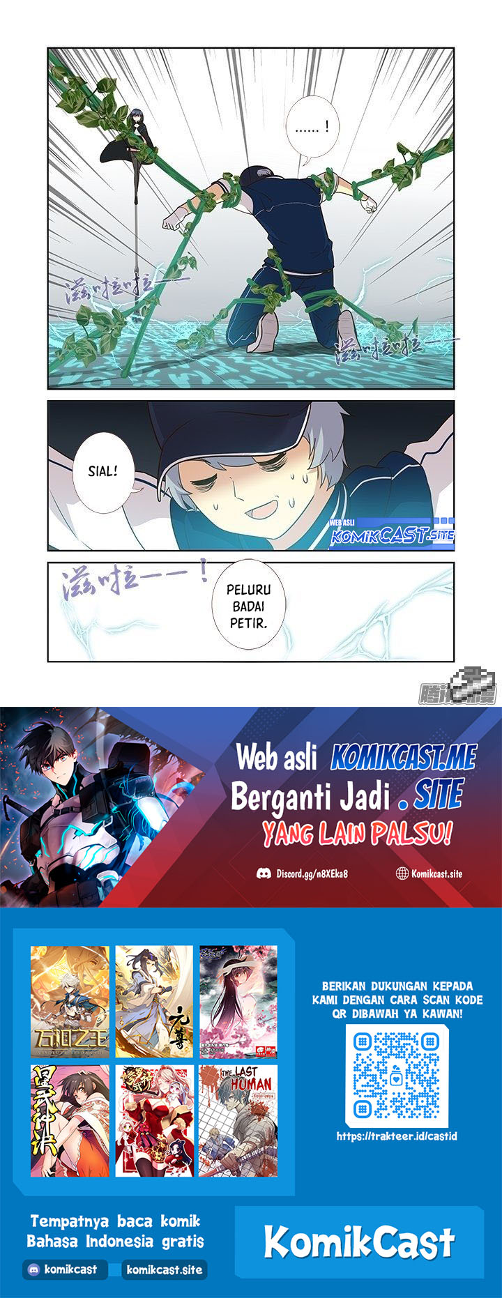 Yaoguai Mingdan Bab 295 halaman 17