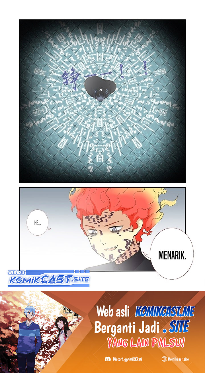 Yaoguai Mingdan chapter 296 halaman 13