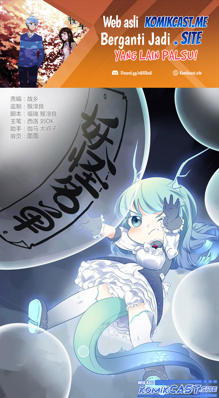 Yaoguai Mingdan chapter 297 halaman 2