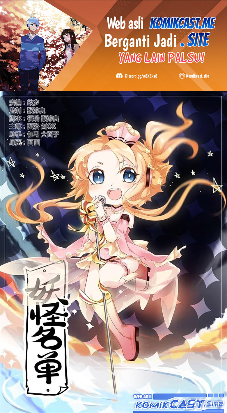 Yaoguai Mingdan chapter 299 halaman 2