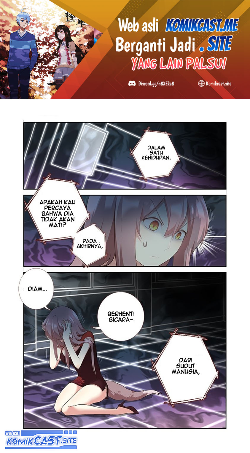 Yaoguai Mingdan chapter 301 halaman 13