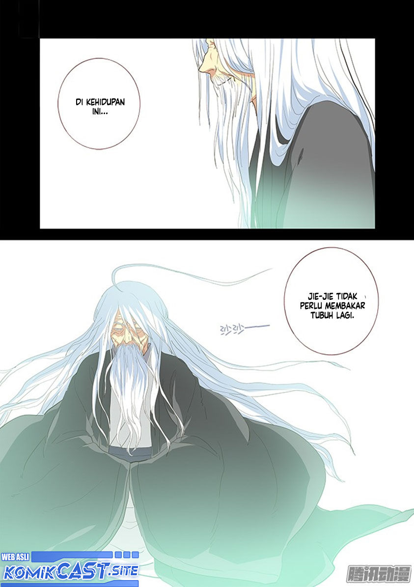 Yaoguai Mingdan Bab 302 halaman 17