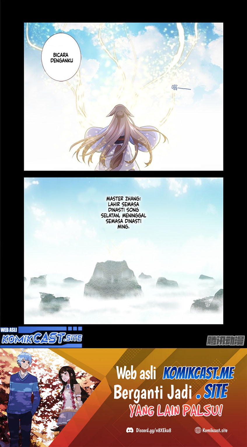 Yaoguai Mingdan chapter 303 halaman 21