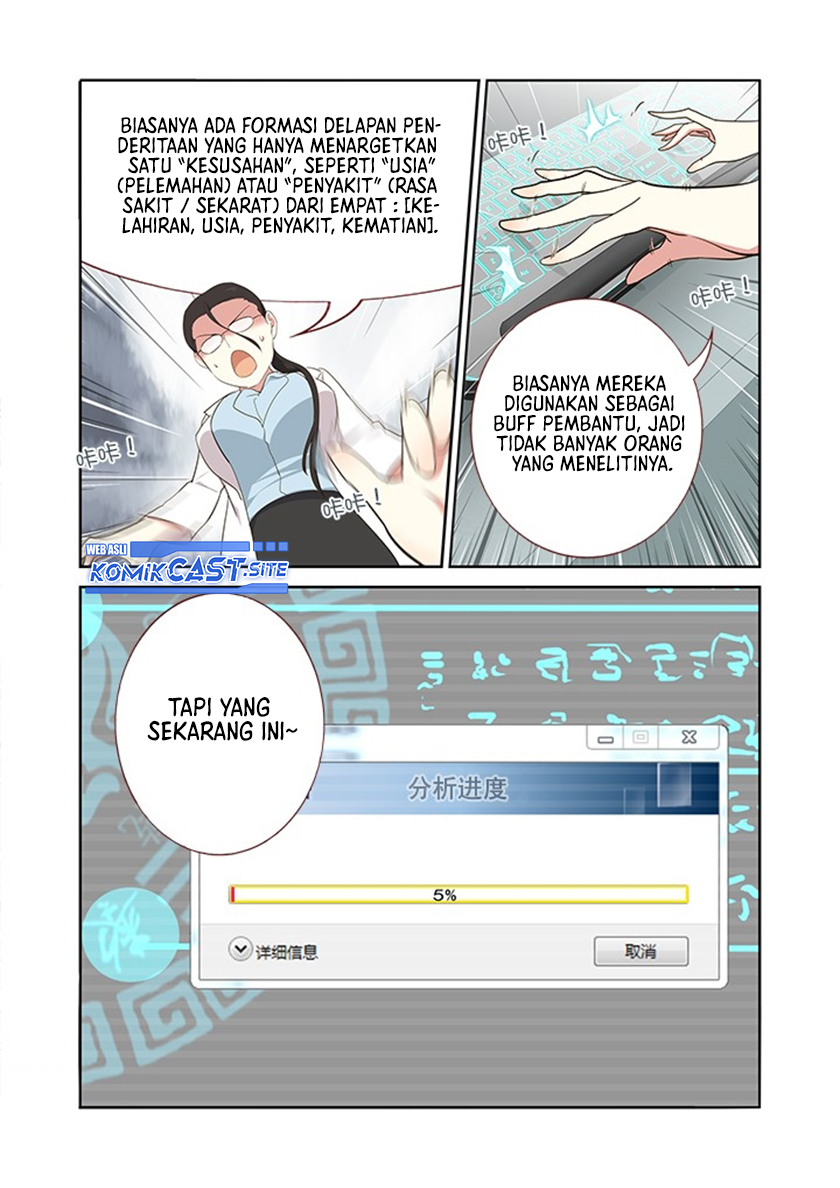 Yaoguai Mingdan chapter 306 halaman 5