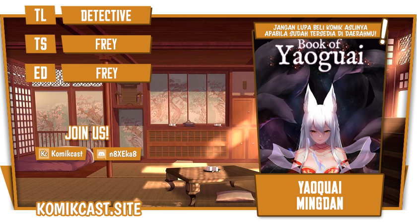 Yaoguai Mingdan chapter 307 halaman 1