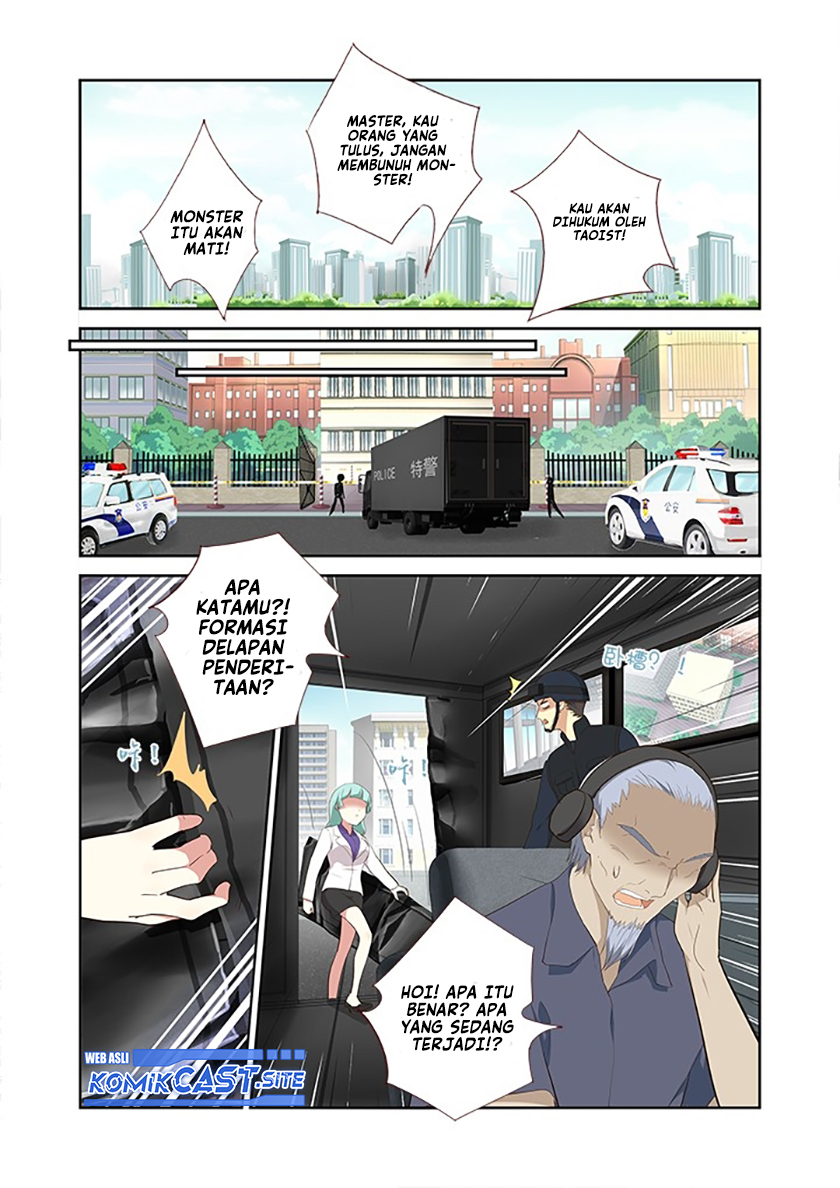 Yaoguai Mingdan chapter 307 halaman 5