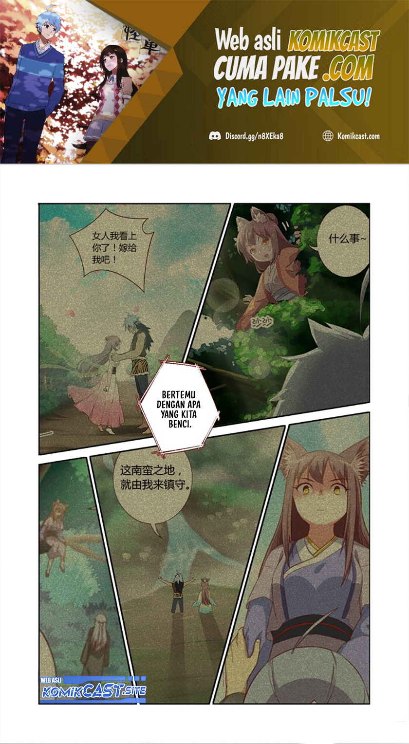 Yaoguai Mingdan Bab 308 halaman 2