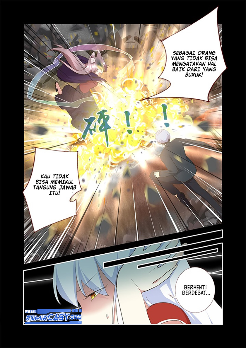 Yaoguai Mingdan chapter 310 halaman 4