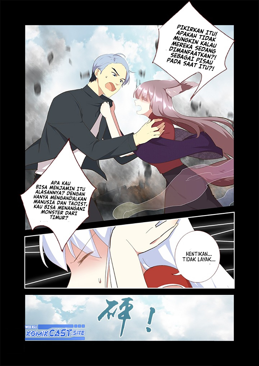 Yaoguai Mingdan chapter 310 halaman 5