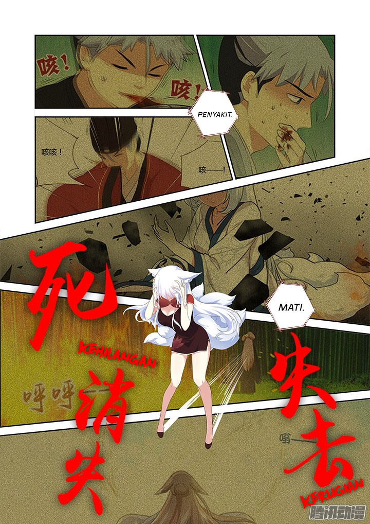 Yaoguai Mingdan Bab 315 halaman 6