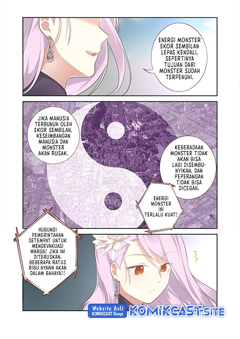 Yaoguai Mingdan Bab 316 halaman 6