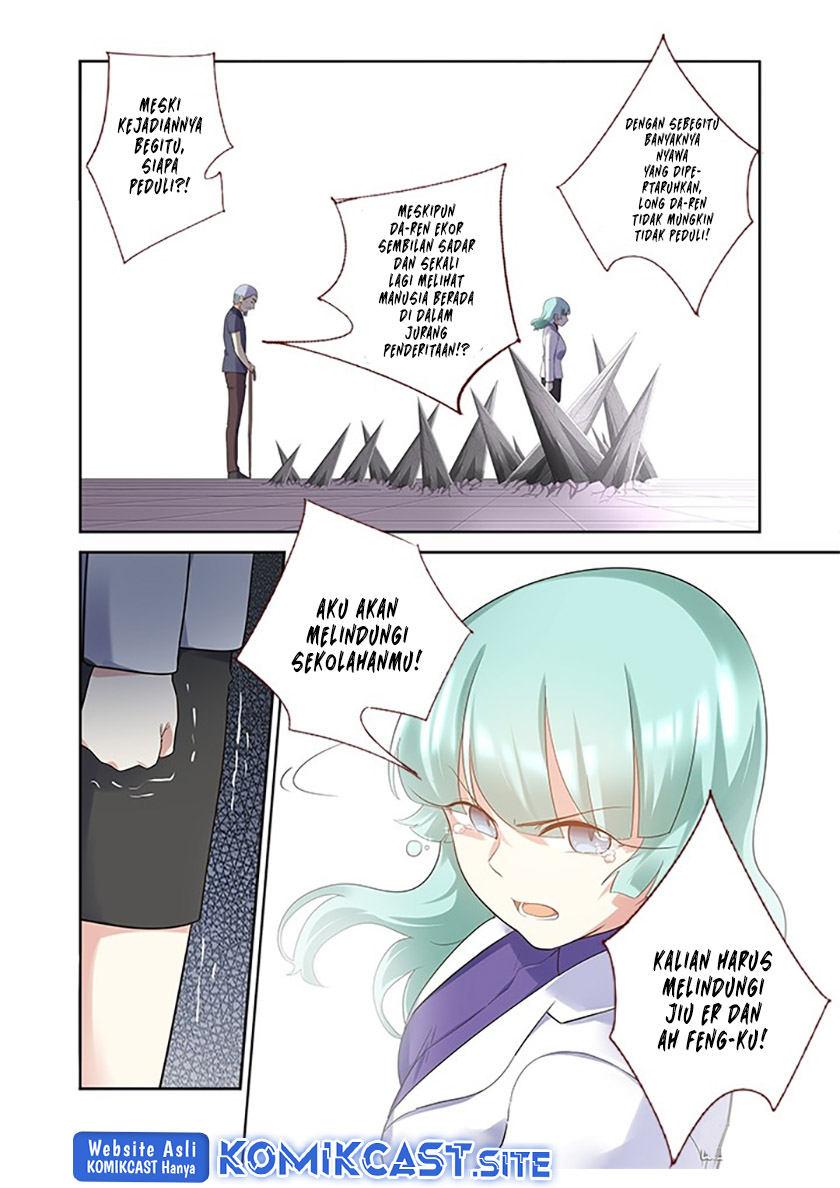 Yaoguai Mingdan Bab 316 halaman 12