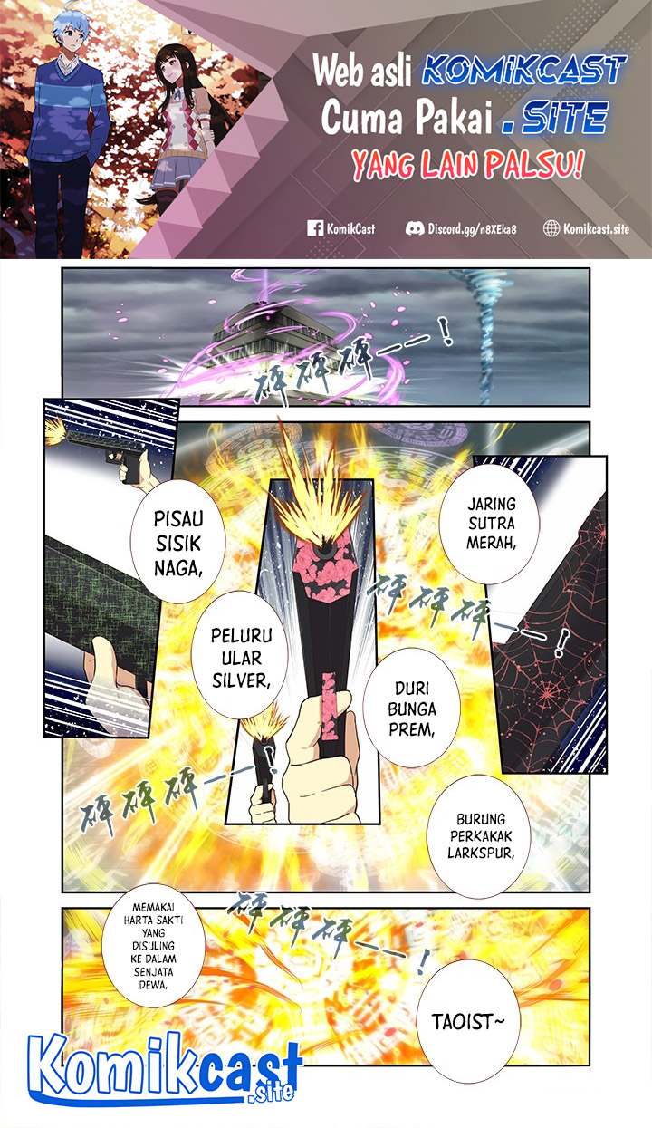 Yaoguai Mingdan chapter 319 halaman 3