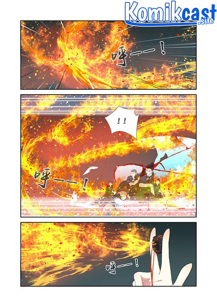 Yaoguai Mingdan chapter 319 halaman 8
