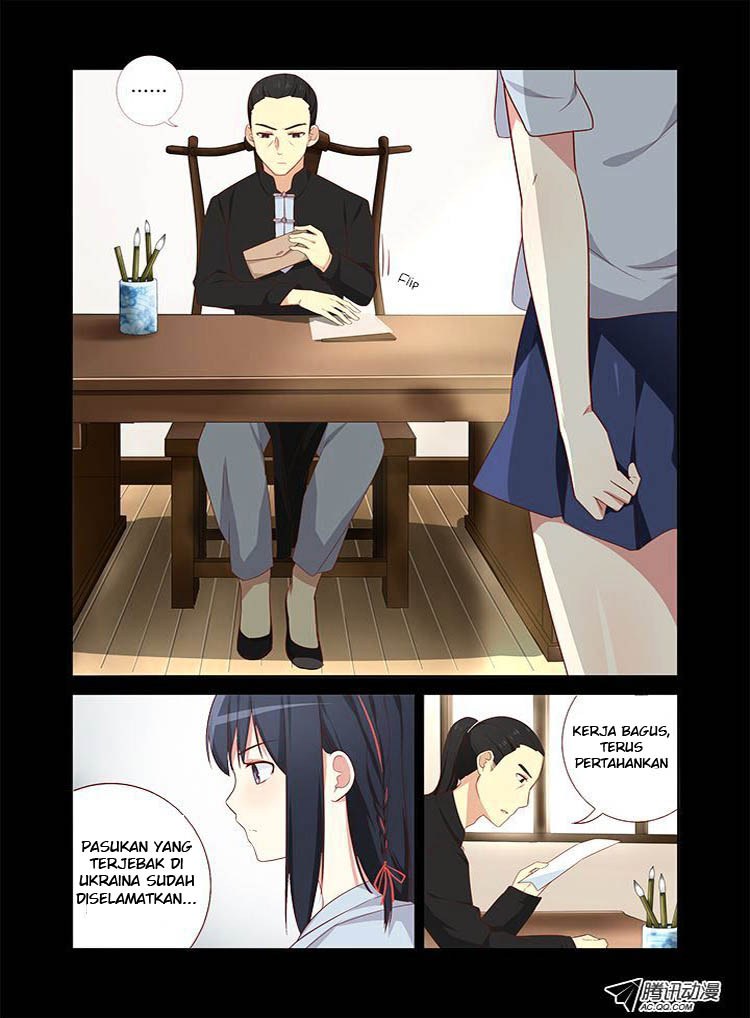 Yaoguai Mingdan chapter 32 halaman 6