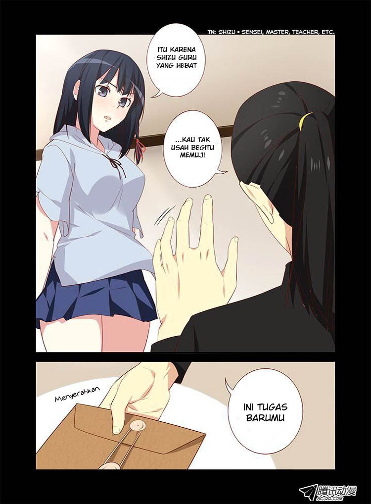 Yaoguai Mingdan chapter 32 halaman 7