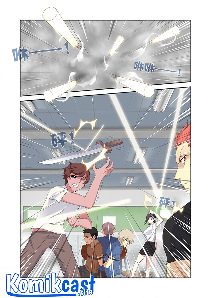 Yaoguai Mingdan chapter 320 halaman 12