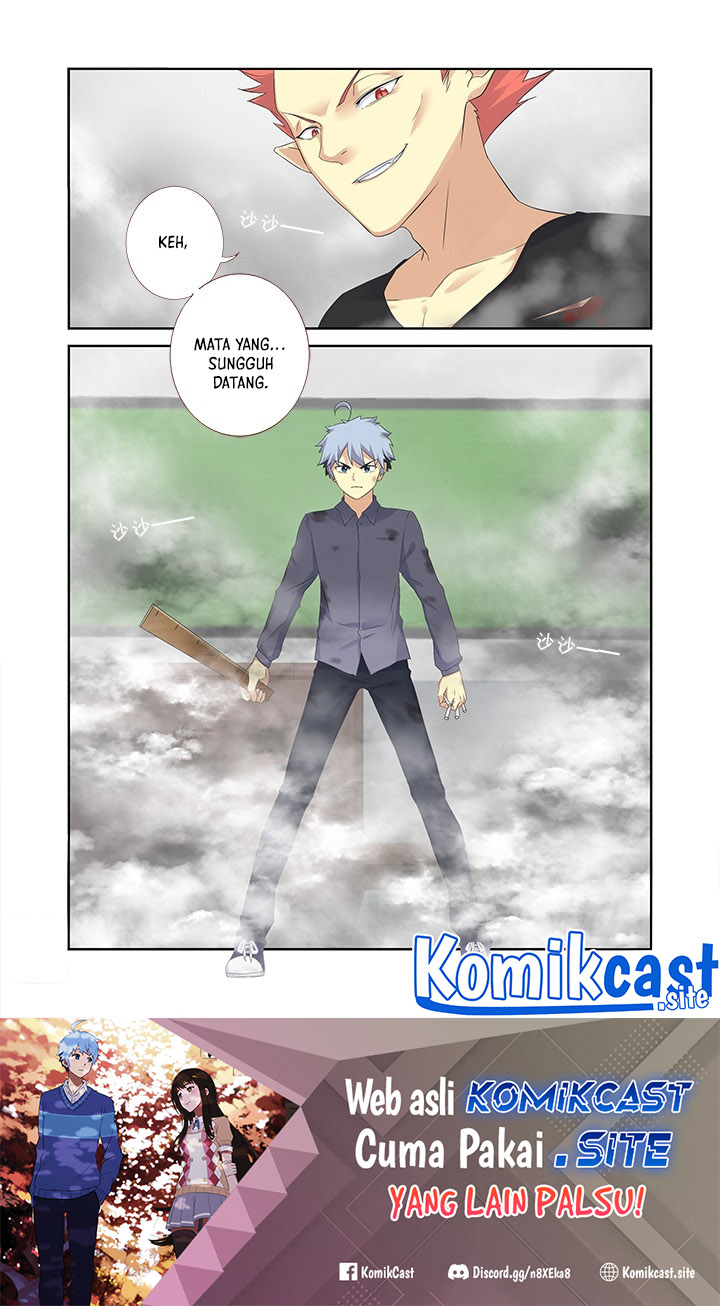Yaoguai Mingdan chapter 320 halaman 13
