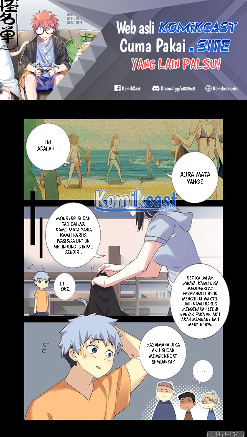 Yaoguai Mingdan chapter 323 halaman 3