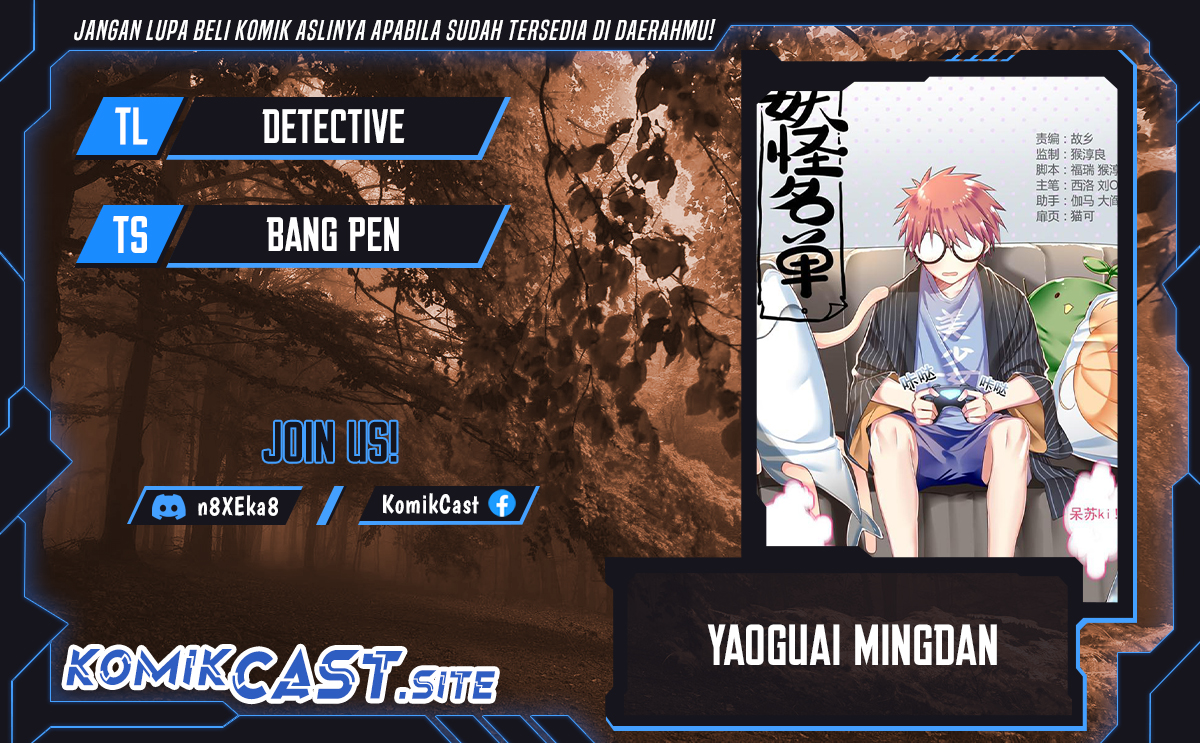 Yaoguai Mingdan chapter 324 halaman 1