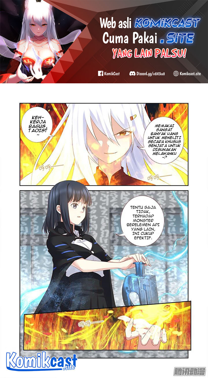 Yaoguai Mingdan chapter 327 halaman 2