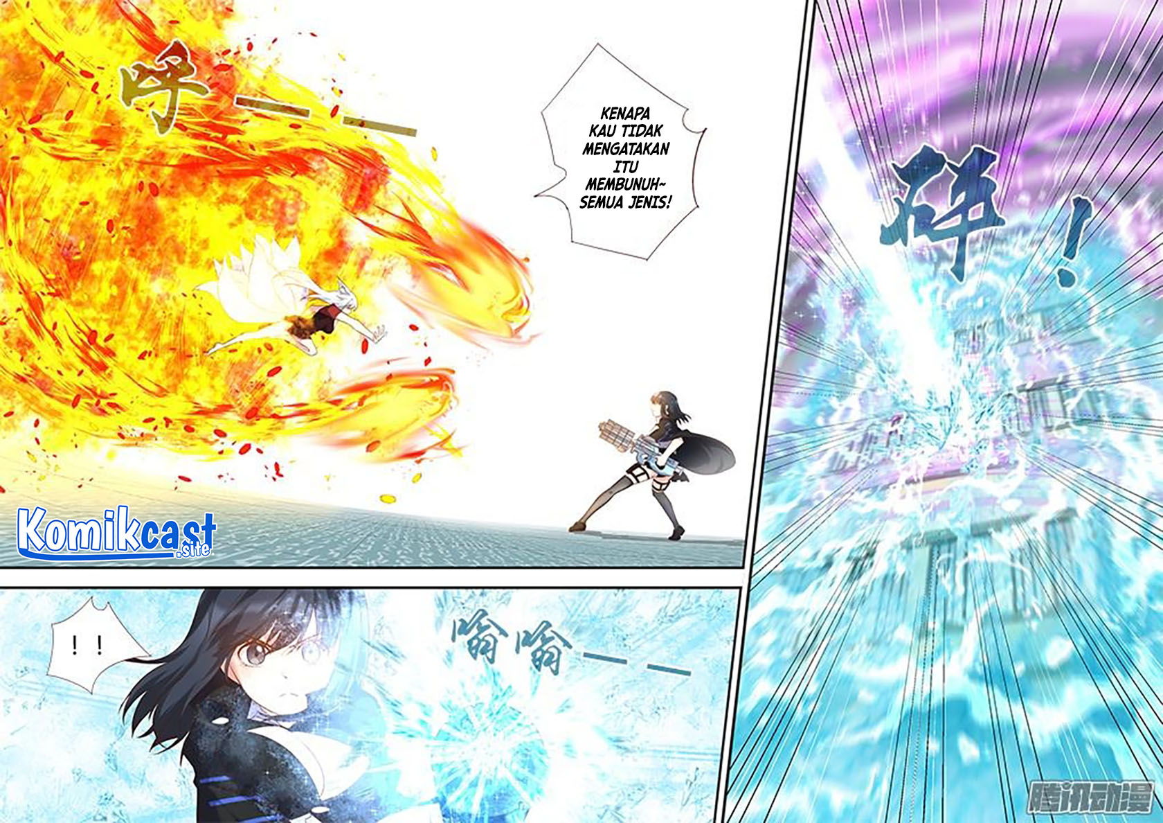 Yaoguai Mingdan chapter 327 halaman 3