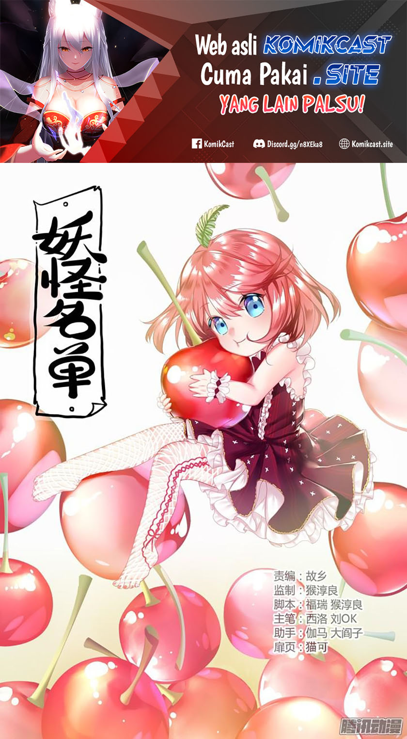 Yaoguai Mingdan chapter 328 halaman 2