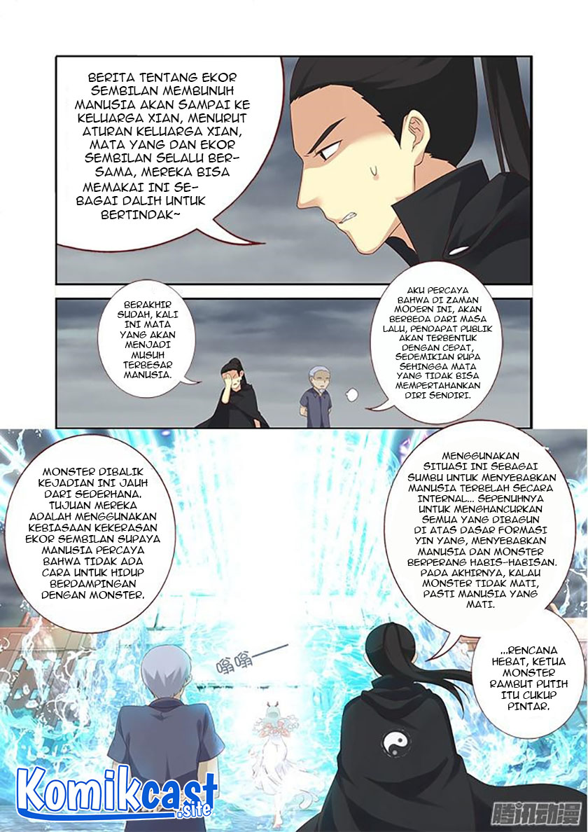 Yaoguai Mingdan chapter 328 halaman 12