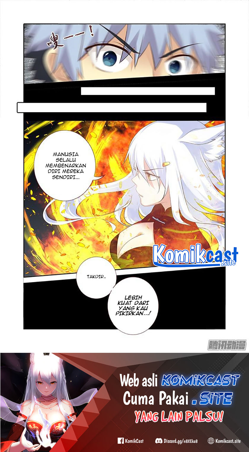 Yaoguai Mingdan chapter 329 halaman 12