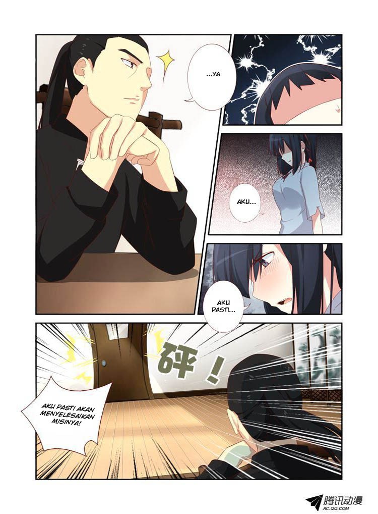 Yaoguai Mingdan chapter 33 halaman 4