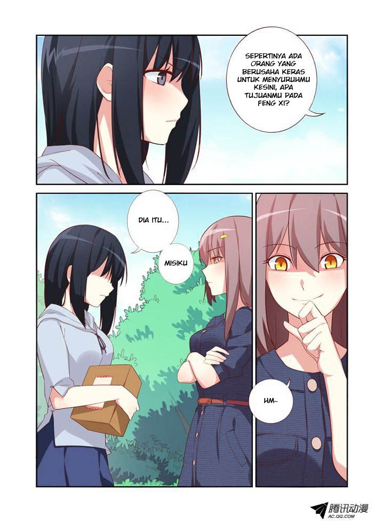 Yaoguai Mingdan chapter 33 halaman 10