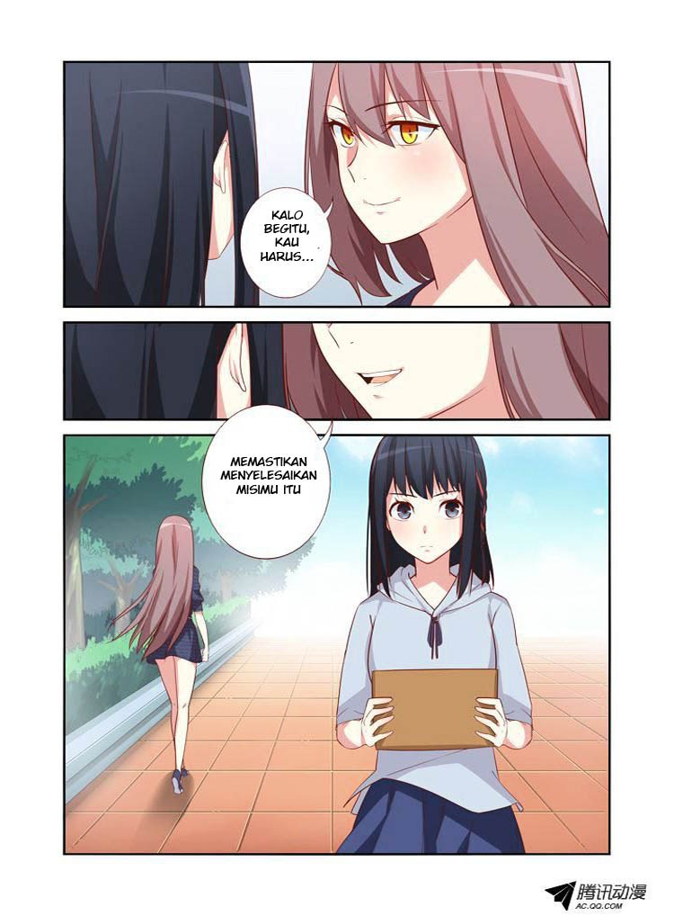 Yaoguai Mingdan chapter 33 halaman 11