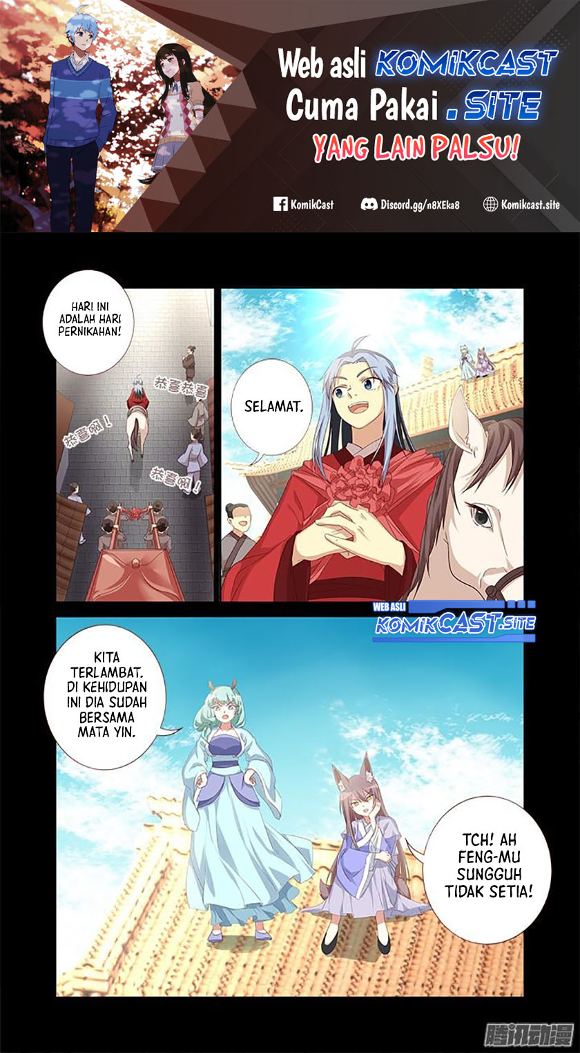 Yaoguai Mingdan chapter 331 halaman 2