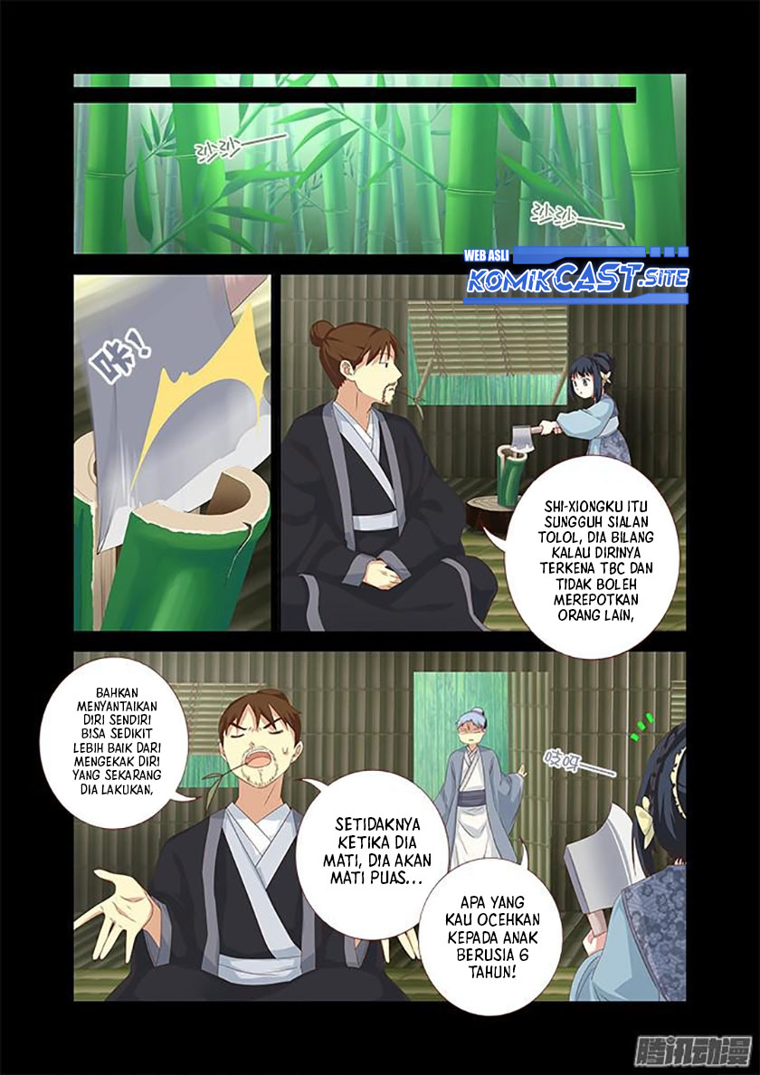 Yaoguai Mingdan chapter 331 halaman 5