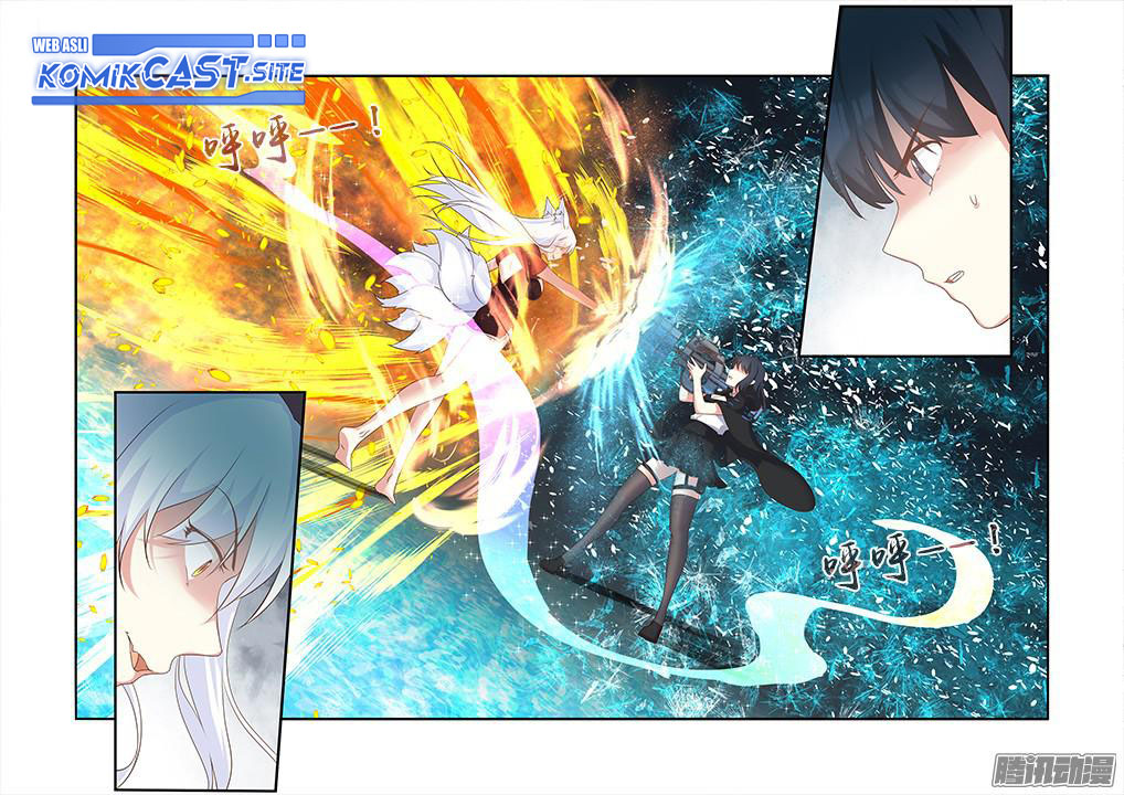 Yaoguai Mingdan chapter 331 halaman 11