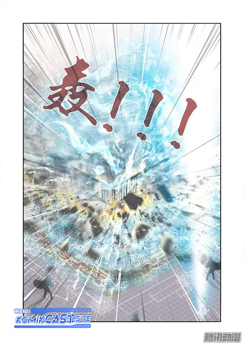 Yaoguai Mingdan chapter 331 halaman 12