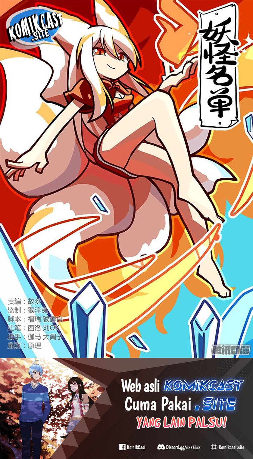 Yaoguai Mingdan chapter 332 halaman 2