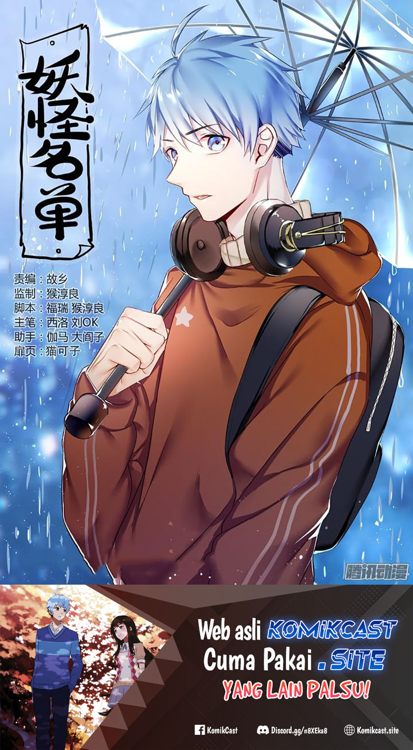 Yaoguai Mingdan Bab 335 halaman 2