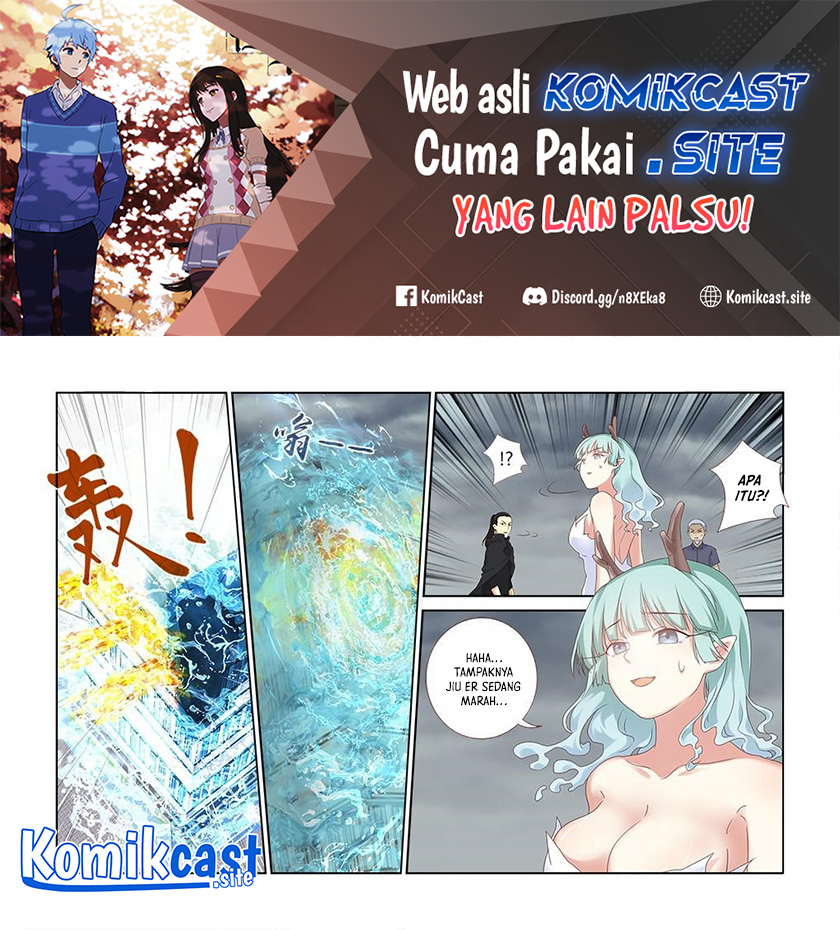 Yaoguai Mingdan chapter 337 halaman 3